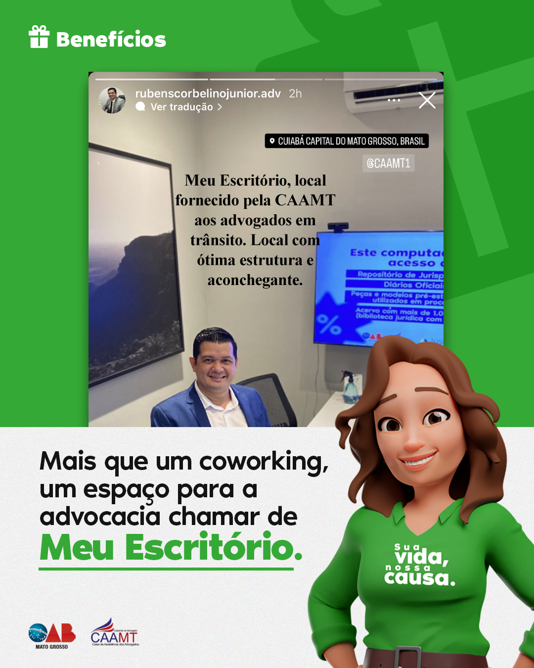 Meu Escritório: espaço garante conforto e estrutura aos advogados
